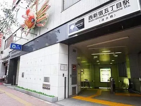 Apartment Hanabi House Inn Nishishinjuku Metro 5Mins Tokyo Japan