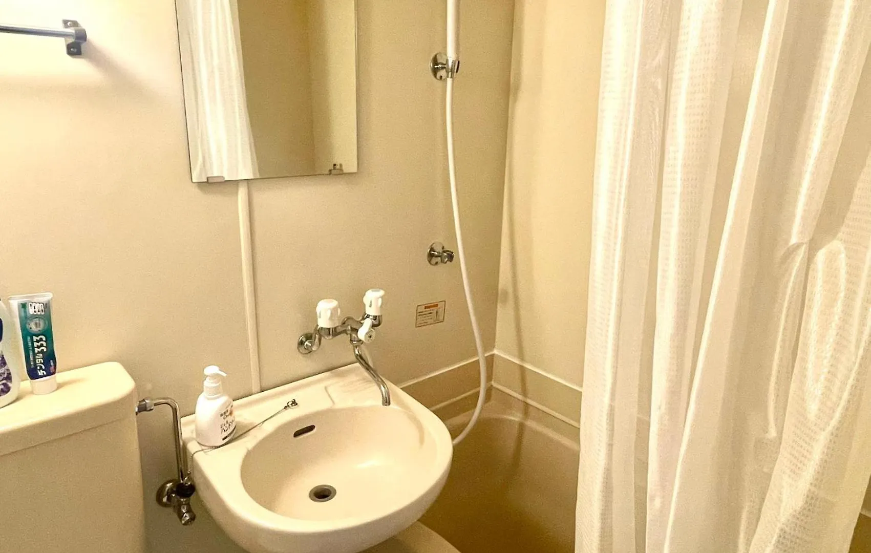 Hanabi House Inn Nishishinjuku Metro 5Mins Tokyo