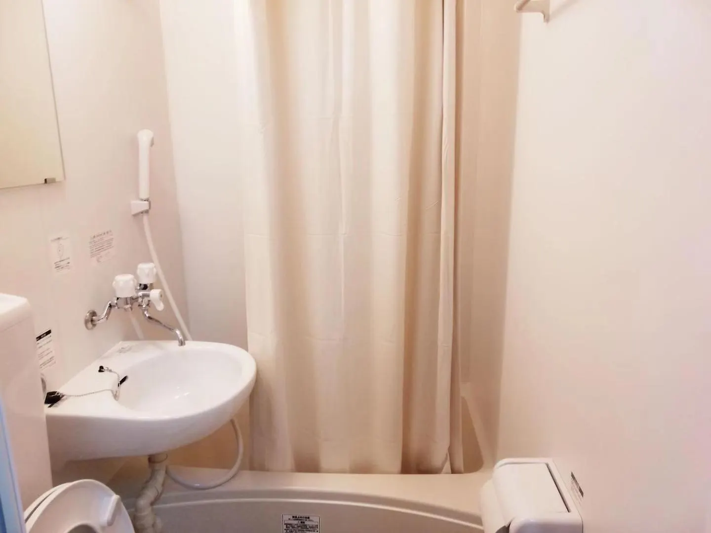 Hanabi House Inn Nishishinjuku Metro 5Mins Tokyo